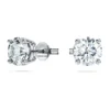 Eternity solitaire stud earrings